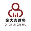 企大吉官方号