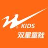 双星时尚品牌店