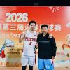 🏀中锋哥台球（探店）