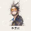 韩信（Ok哥）
