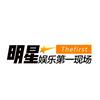娱乐圈影视城工作室1小号