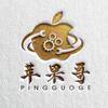  苹果哥【手机讲解维修】