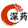深药大药房专营店