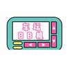 车坛BB机