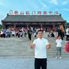 于小废