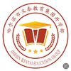 文泰教育升学部
