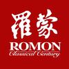 罗蒙盈迪专卖店