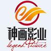 神画影城（安吉九州大地店）