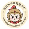 淮安市苏通实验学校