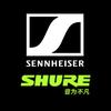 森海塞尔SHURE舒尔 迈达斯