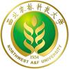 西北农林科技大学