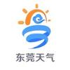 东莞天气