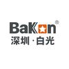 BAKON白光官方旗舰店