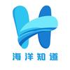 海洋知道私域