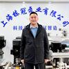 张旭·水泵批发 郑州金丰