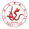 法治陇西