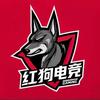 红狗电竞