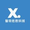 馨奇胜数码城