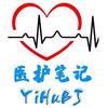 小韩同学