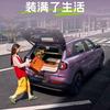 小九的扣扣3