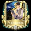 FC最权威分析师（新手必关）