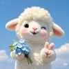绵小羊🐏