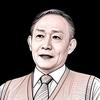 麒元说
