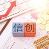 软件Store