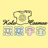 Kolo Cosmos娃衣·周边店