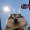 咕噜