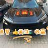 跑网约车的男人