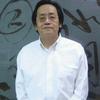 倪海厦中医智慧养生