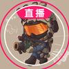 东风速收-龙啸天（♻️看主页）