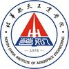 北华航天工业学院
