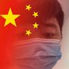 炁体源流✌️LT~