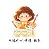 ❄️（接🥚接定制）