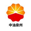 中油八闽好物