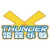 雷霆乐器Thunder