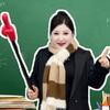 初中数学欣欣老师