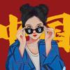 🏓 爱莎sys