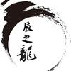 辰之龙电商-陀螺跨境