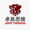 卓易思维研学社