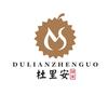 杜里安臻果水果旗舰店