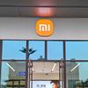 小米之家（武威红星广场店）