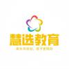 升学规划朱老师