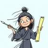 不野史