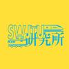 SWJTU研究所