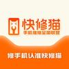 东立鹏通讯 手机·手表·平板维修
