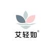 艾轻如品牌工厂