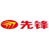 先锋商用大空间工业除湿机